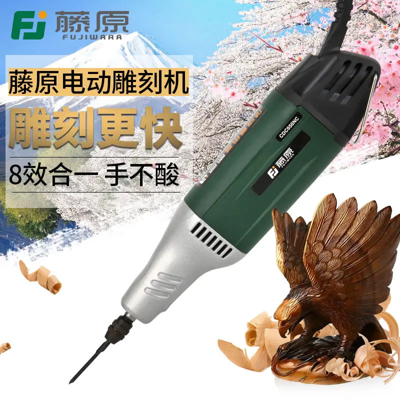 Fujiwara 11500 고속 조절식 전기 그라인딩 머신 Mi-ni Wo-od 뿌리 꽃