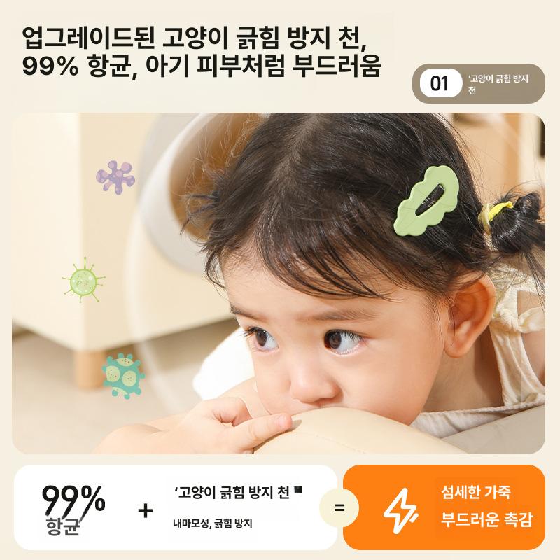 정글짐 미끄럼틀 실내 PU 가죽 고밀도 폼 쿠션 블럭 유아 아동 신체발달 조합형 계단 단품 2단 사다리 - 상세 이미지 3