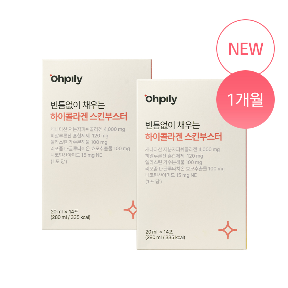 오필리 하이콜라겐 스킨부스터 저분자 300달톤 피쉬콜라겐 오렌지맛 280ml, 2개 - 상품 이미지
