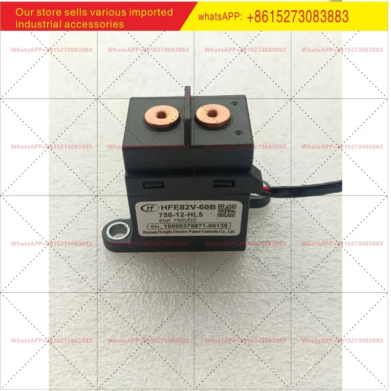 홍파 HFE82V-60B 750-12-HL5 DC 컨택터 60A750VDC
