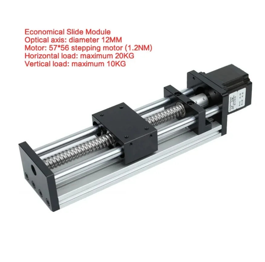 CNC 리니어 가이드 GGP 볼 스크류 슬라이딩 테이블 50-400mm 유효 스트로크 레일 XYZ 축 NEMA 23 스테퍼 모터 3D 프린터