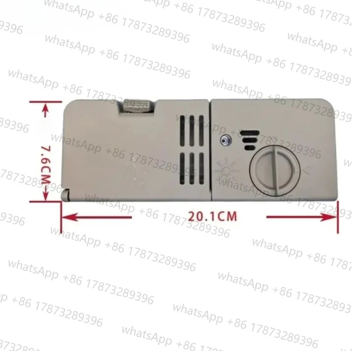 식기세척기 디스펜서신 17476000007435 220-240V 50/60Hz 세제통 부품