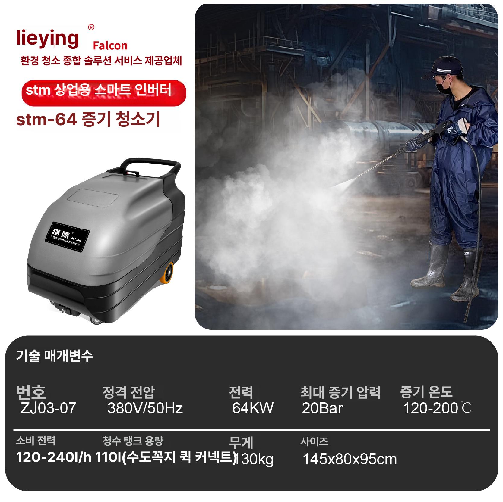 나무 파쇄기 분쇄기 나뭇가지 잔가지 굵은 나뭇가지 목재 낙엽 잡목 톱밥 우드칩 멀칭재료 32kw 산업용 오일 얼룩 제거 이미지 7