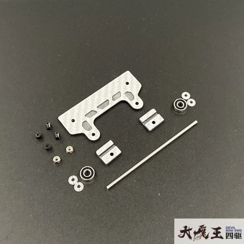 Tiangong 사륜구동 자동차 액세서리 탄소 섬유 fr-og 레그 리어 브레이크는 AB 도로경사로