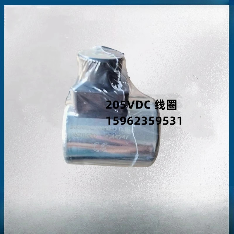 아그로하이토스 코일 205VDC ED 0.15A 12V/24V/27V