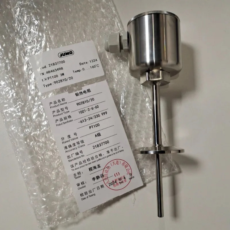 JUMO 온도 센서 90 2810/20 TN48463498 0-160도 4-20MA 50.5 척 부품