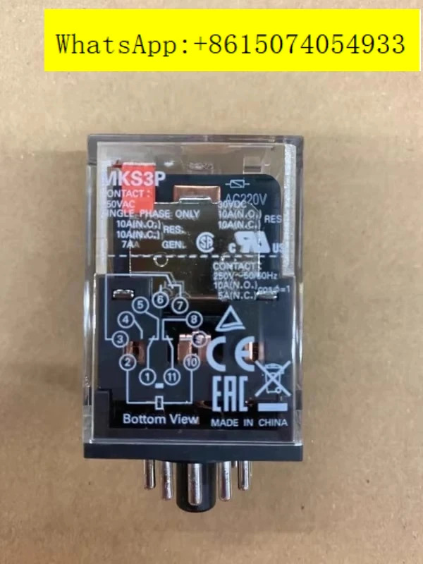 릴레이 MKS2P MKS3P 220V DC24V 110V MK2P-MK3P-I