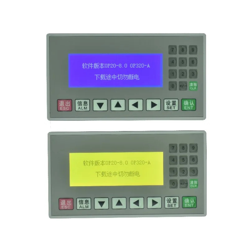 텍스트 디스플레이 MD204L 스크린 OP320-a-S/PLC 산업제어 보드는 232/422/485를 지원