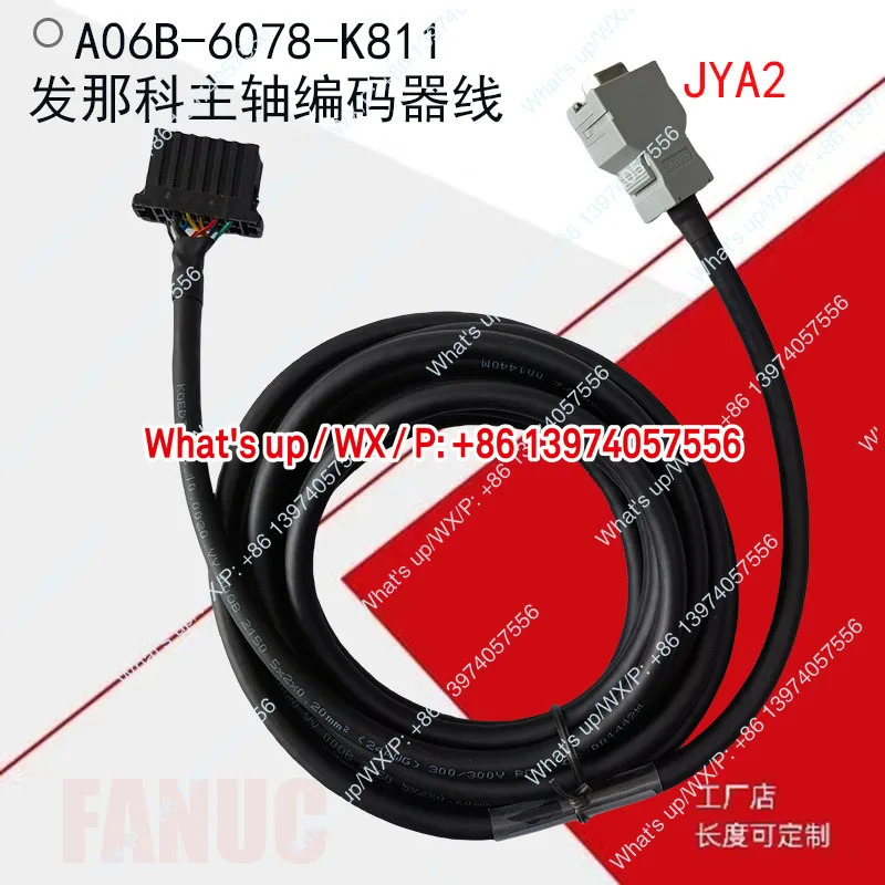 JYA2 스핀들 엔코더 케이블 A06B-6078-K811-5M 피드백 외부 모터