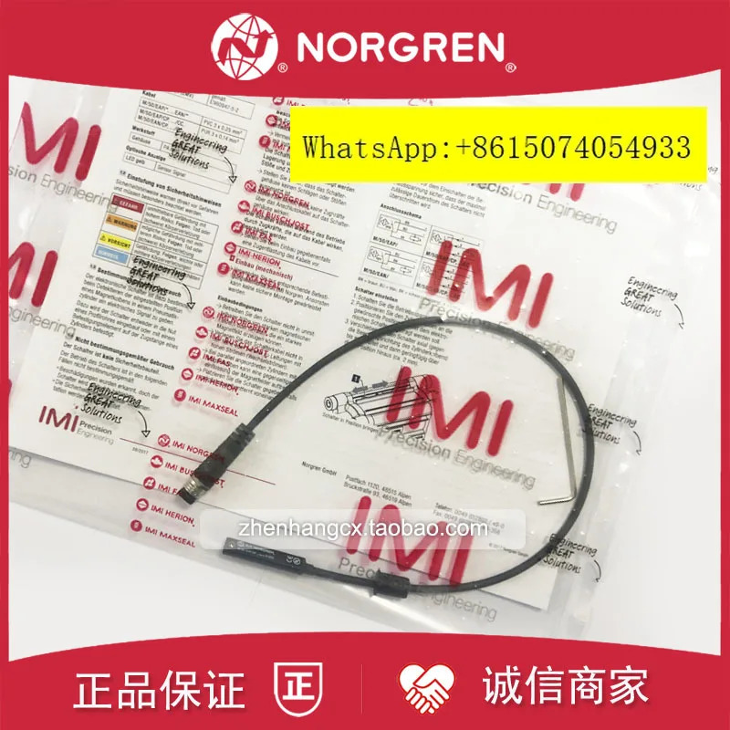 M-50-EAP/CP 마그네틱 스위치 Norgren 오리지널 -50-LSU//2/V-5-10-EAN