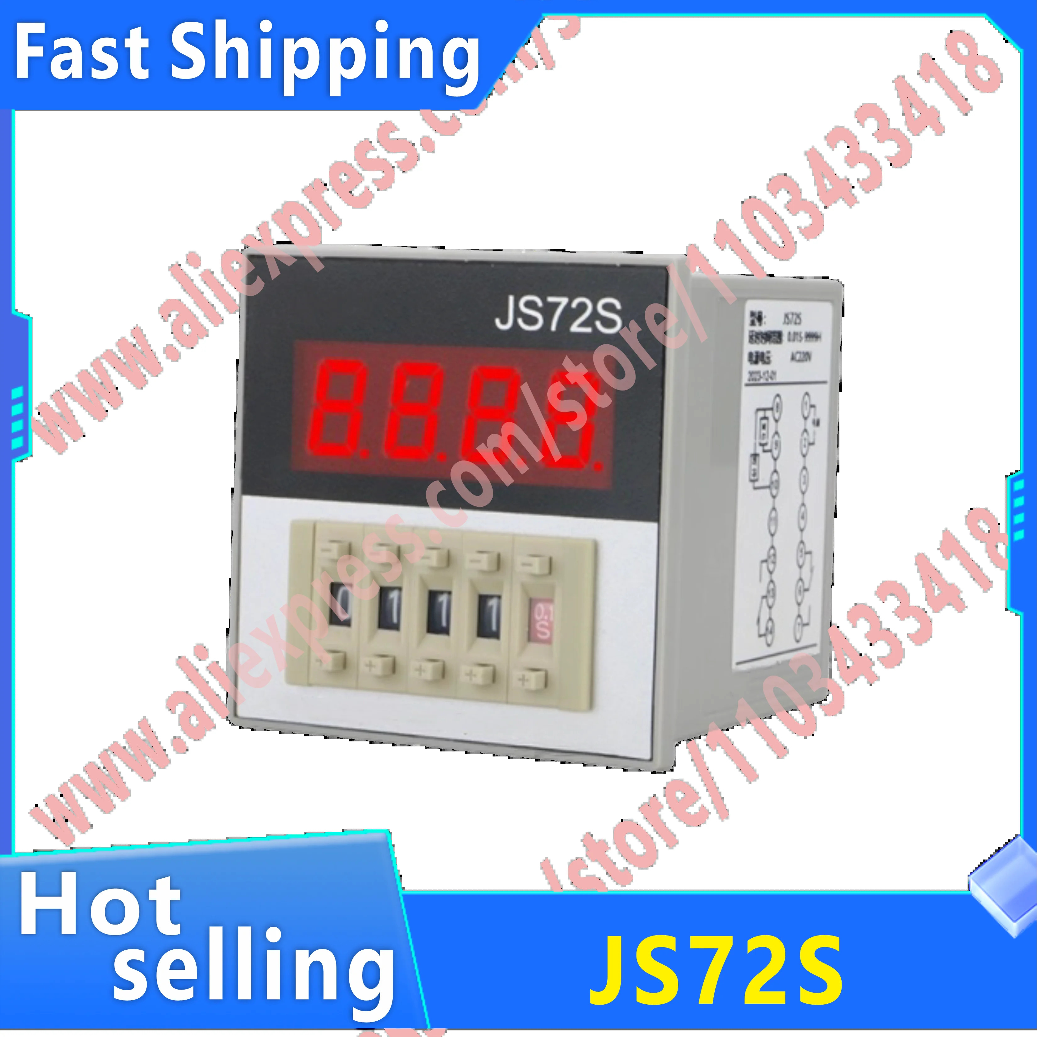 오리지널 JS72S 타이머