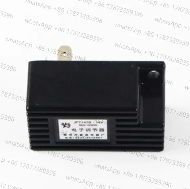 전조절기14V JFT147B-14V JFT147B 14V 350-1500W Liugong 3T 지게차용