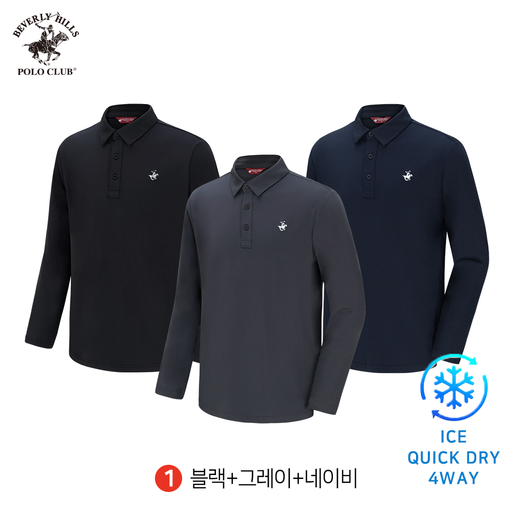 카라 긴팔 3PACK 초경량 골프 기능성 사방스판 티셔츠 비버리힐즈폴로클럽 - 상세 이미지 2