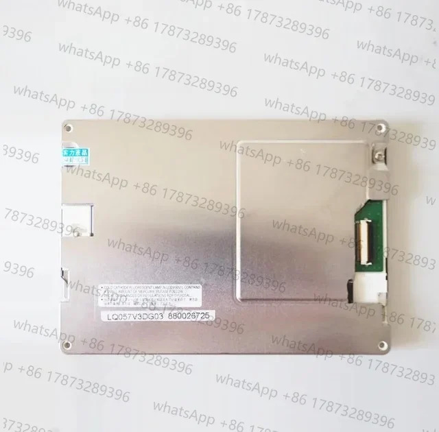 LQ057V3DG03 LCD 디스플레이 패널 스크린
