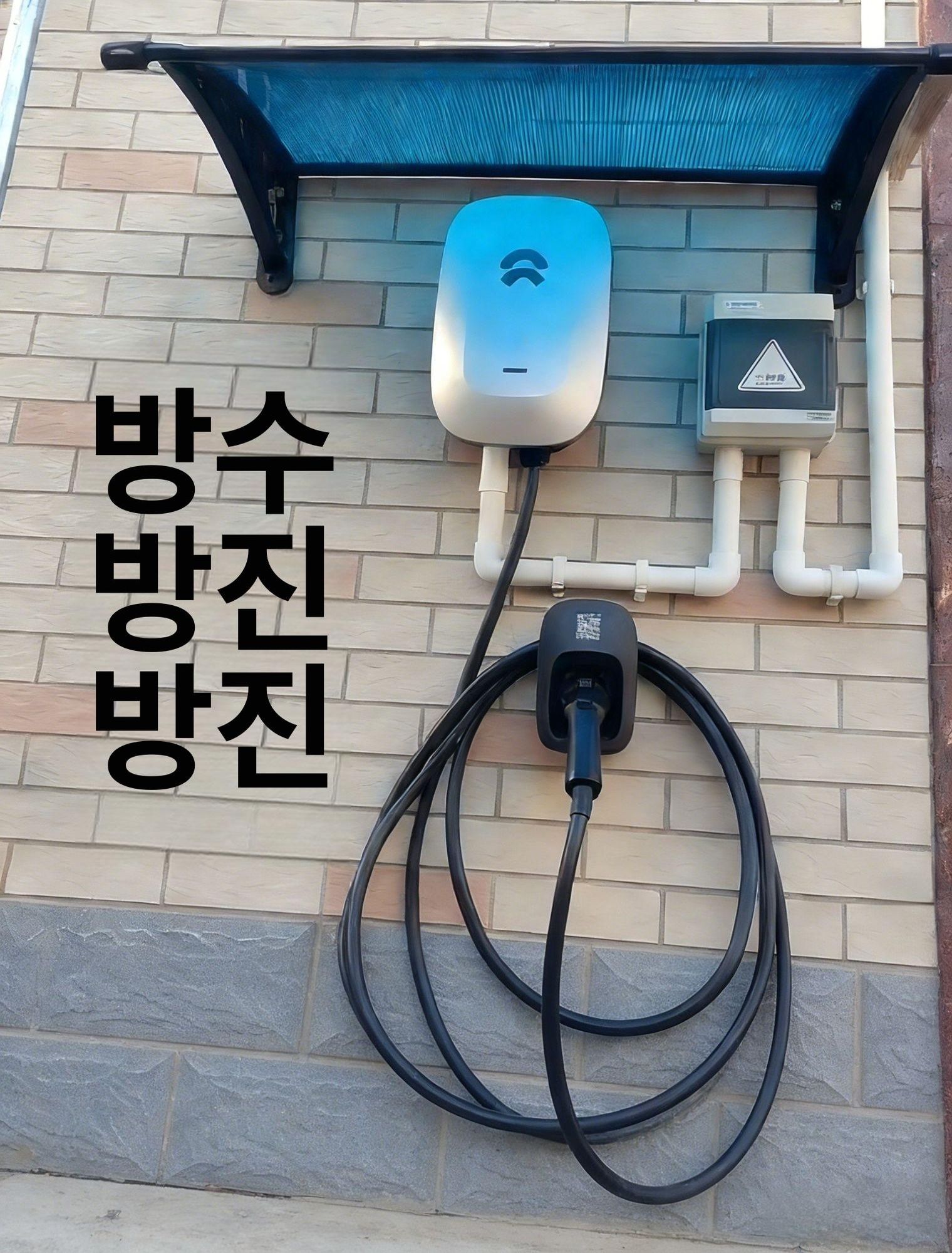 햇빛가리개 빗물받이 캐노피 창문 커튼 비가림막 자동차  - 상세 이미지 2