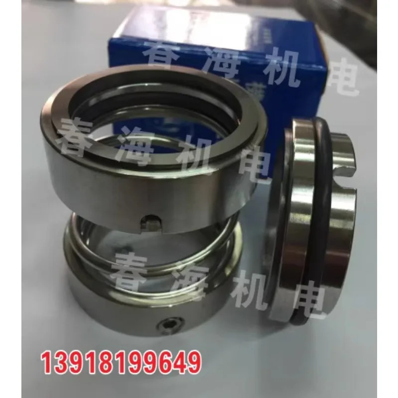 메카니컬 씰 108U-25 30 35 40 45 50 55 60 65 70 75 80 합금 불소 고무
