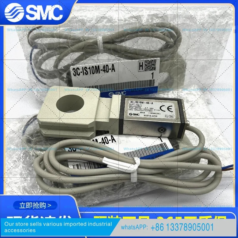 SMC 압력 스위치 3C-IS10-01S-6/L 3C-IS10M-20-A/3C - IS 10M 30/40-6 A