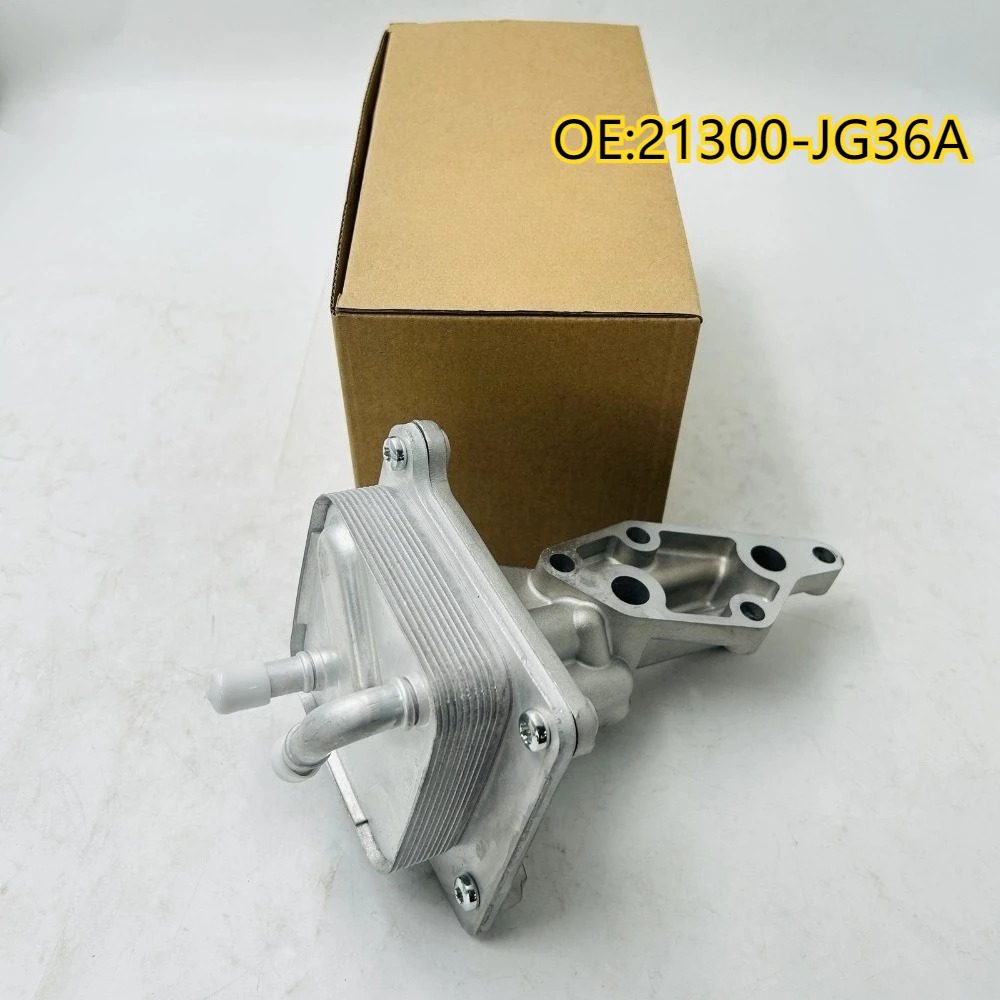 신 21300-JG36A 닛산호환 로그 2.5L 2008-2013 엔진 오일 쿨러 어셈블리 호환