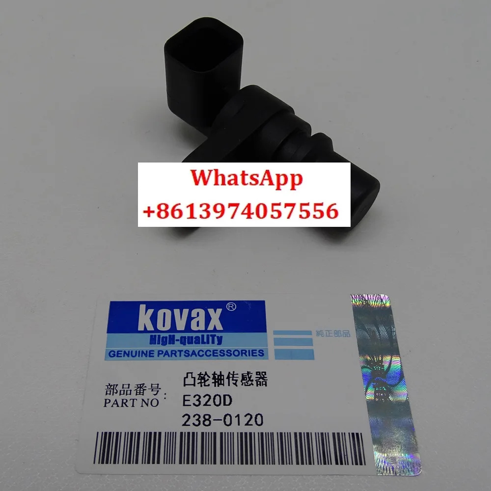 KOVAX 캠축 센서 E312D E320D 238-0120 굴삭기 부품