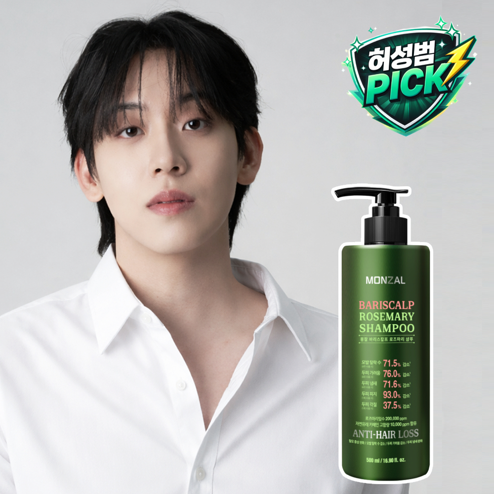 허성범 PICK 몽잘 바리스칼프 로즈마리 샴푸 탈모증상완화 기능성 500ml, 1개 제품 이미지