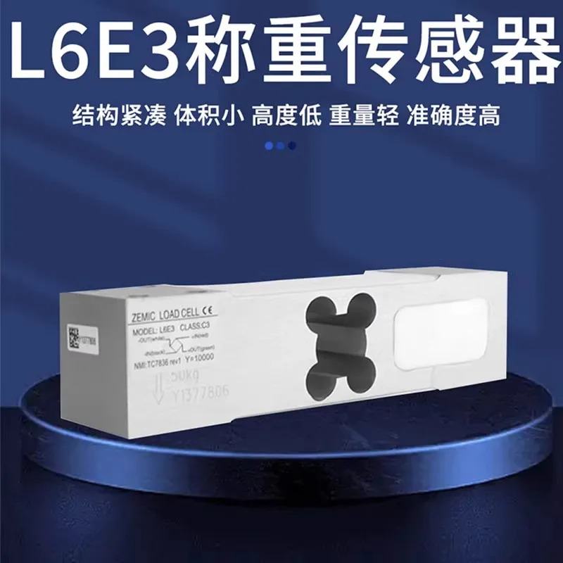 ZEMIC Aerospace Electronics L6E3 계량 센서 고정밀 전