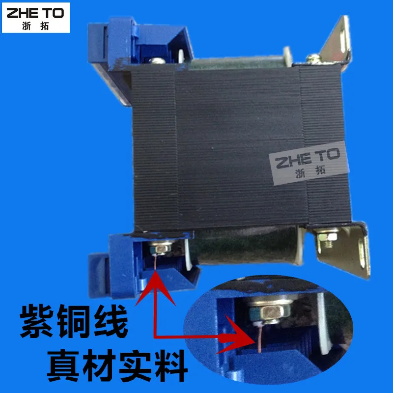컨트롤 트랜스포머 bk-50va BK-100w 150va 구리 380v22036v24v12v42v110v63로 변환