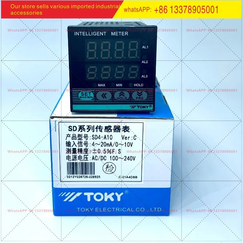 TOKY Higashizaki SD9-IRC10B 센서 디지털 디스플레이 미터 SD7F-RC10B SD4-A10 압력 속도 주파수