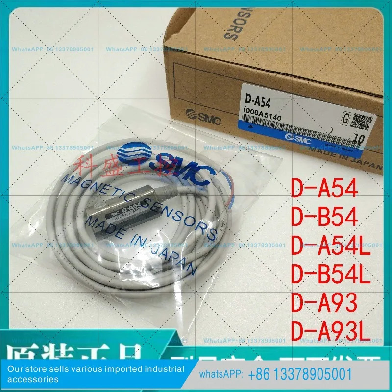 오리지널 D-A54L B54L B54 A93/-L 자기 스위치 센서