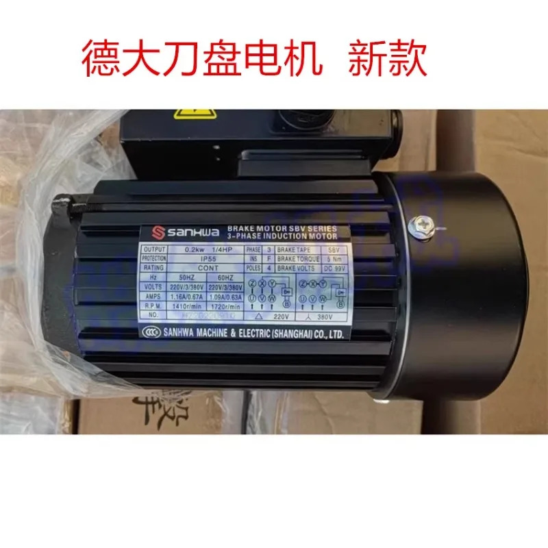 Deda Motor Kn-ife 매거진 감속기 1/4hp호환1/2 0.2KW0.4KW Shengbang CPG 액세서리