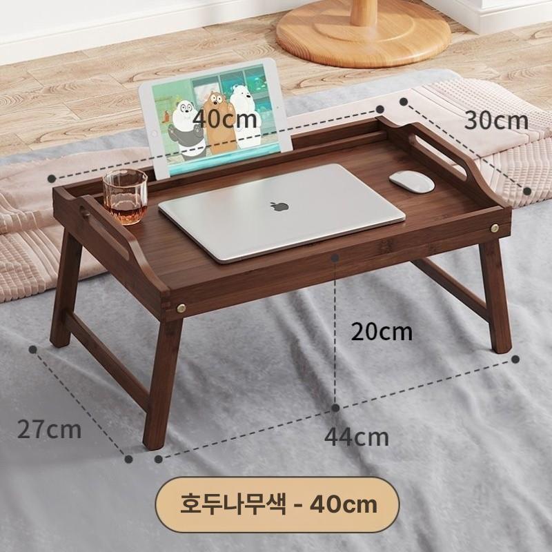 손님다과상 사각 소반 차상 전통 찻상 미니 테이블 - 상세 이미지 4