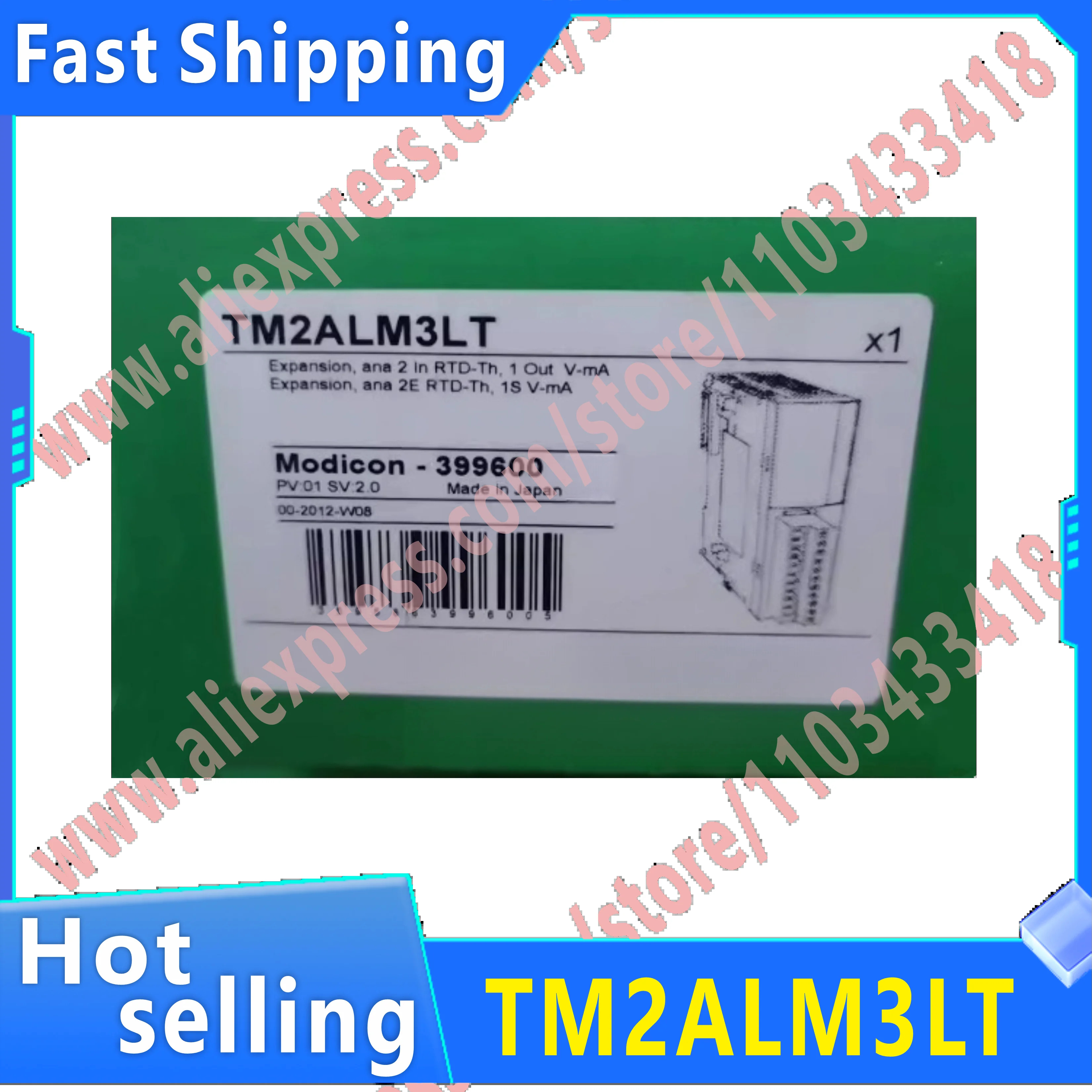 오리지널 TM2ALM3LT TM28HT PLC 모듈
