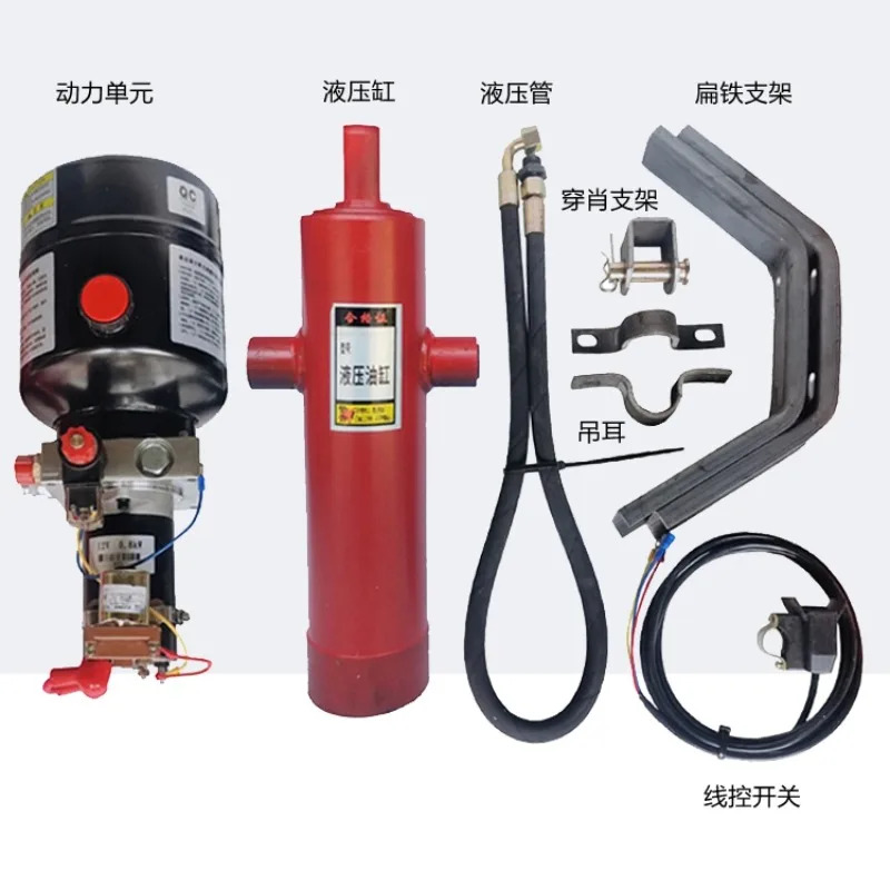 12V24V48V60V72V 구동 삼륜 전기 유압 덤프 트럭