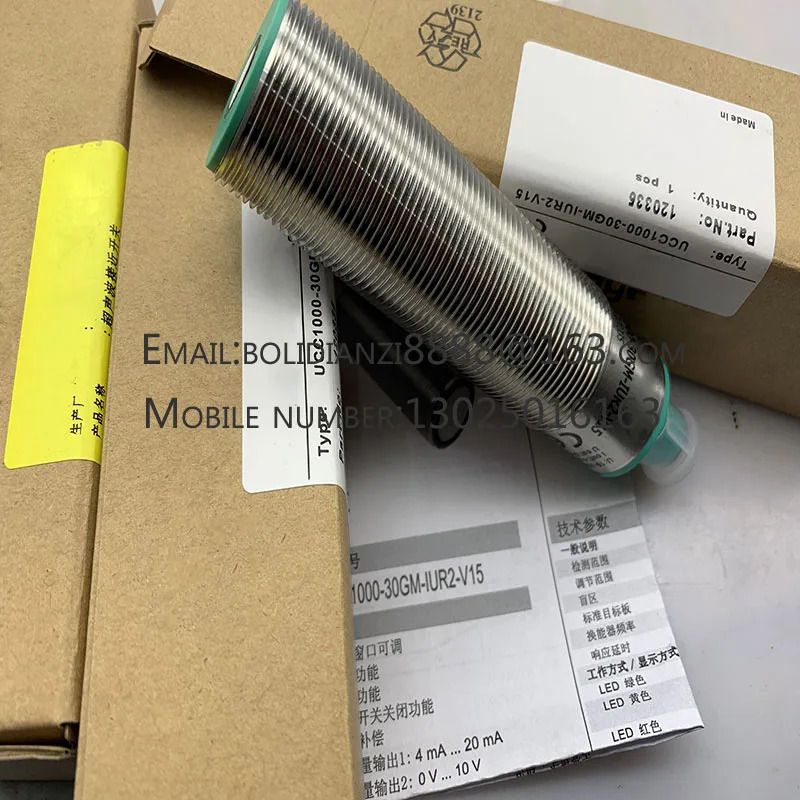 UCC3500-30GH70S-IE2R2-V15 오리지널 스위치 센서