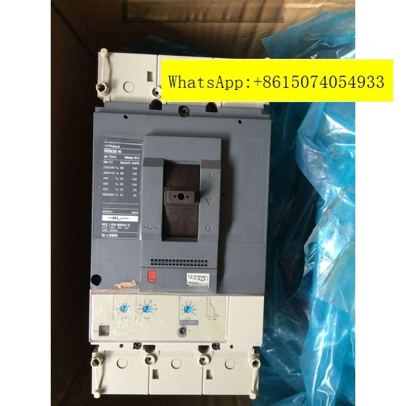 멀린 제린 플매트 카펫 러그몰드 케이스 회로차단기 A-IR 스위치 NS400N NS630
