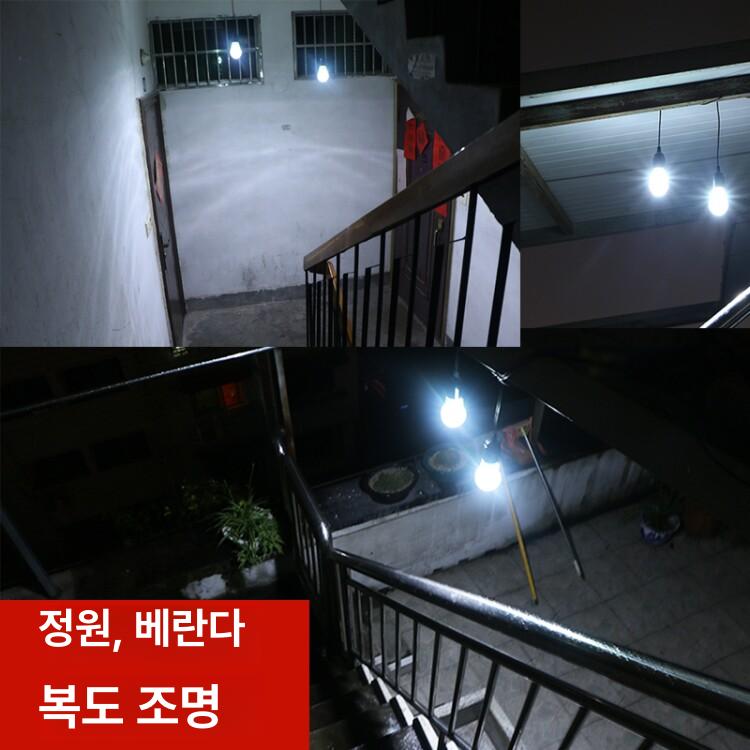 연못 어항 산소 방수 야외 기포기 태양광 펌프 에어 양어장 횟집 산소발생기 수조 물고기 - 상세 이미지 2