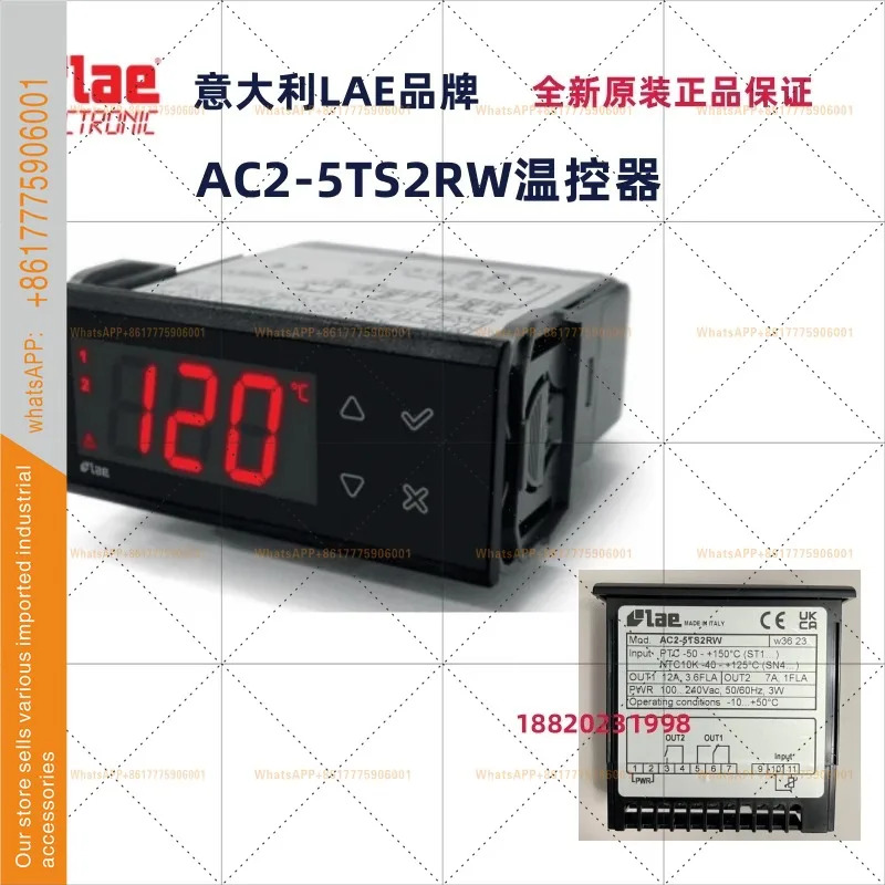 LAE AT2-5BS4E-AG 온도조절기 AC1-5TS2RW-A AH1-5C24W-BL 오리지널