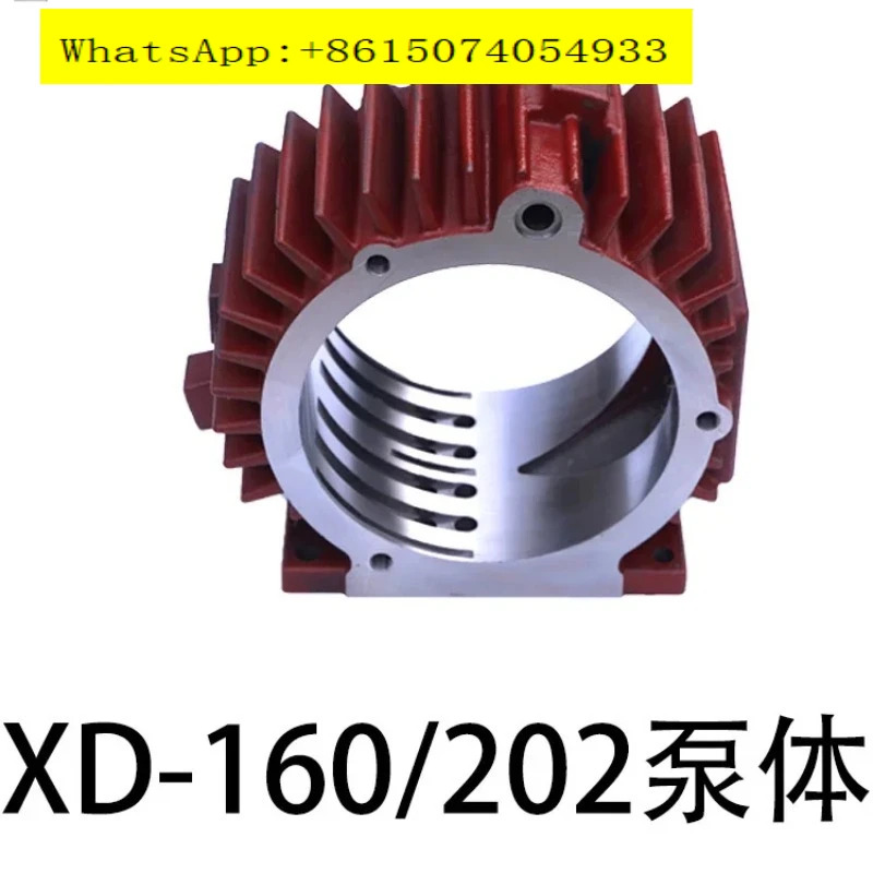 Zhongde 국내 전기 진공 펌프 실린더 본체 커버 로터 XD0100XD0202XD0302