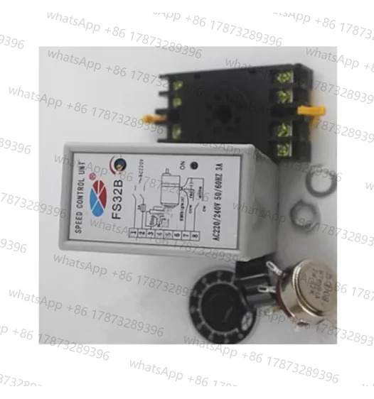 220V AC SS-32 FS32B 단상 모터 컨트롤러 별도 스위치 속도조절