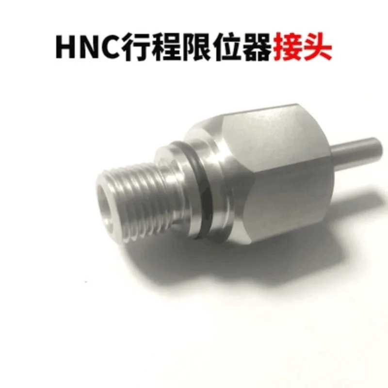 HNC 유압 안전 밸브 QM 트래블 리미터 EL24VDC 감지 스위치 하이티안 성형기 센서