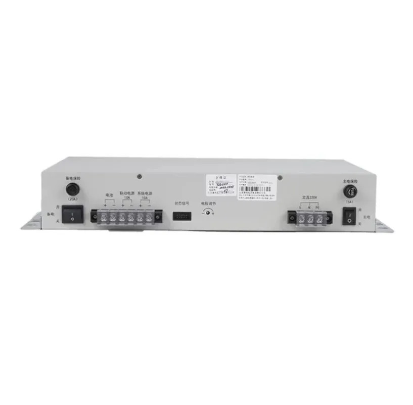오리지널 Jie Fire Power YJG5221 베이다 칭니아오 제어 호스트 패널 신 2년