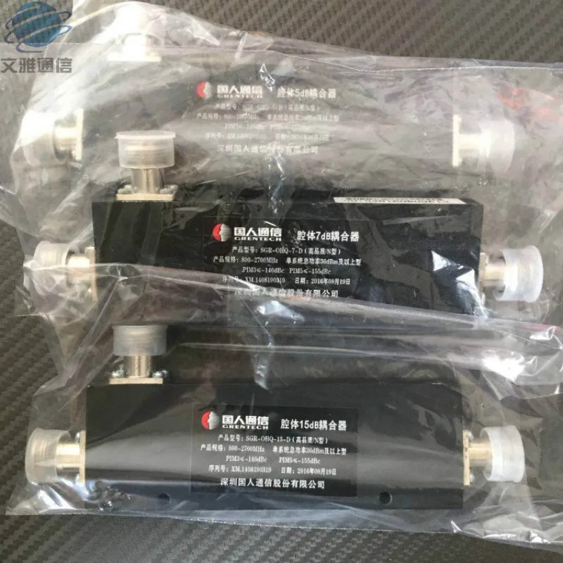 800-2700MHz 대체N형 커플러 4G 5dB 6dB 7dB 12dB 30dB 40dB