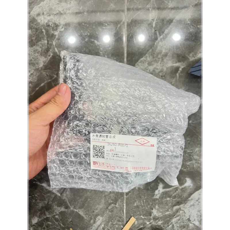 16260-F0071 토요타 롱팡 캠리워터 바이패스 호스 어셈블리라디에이터 워터 파이프