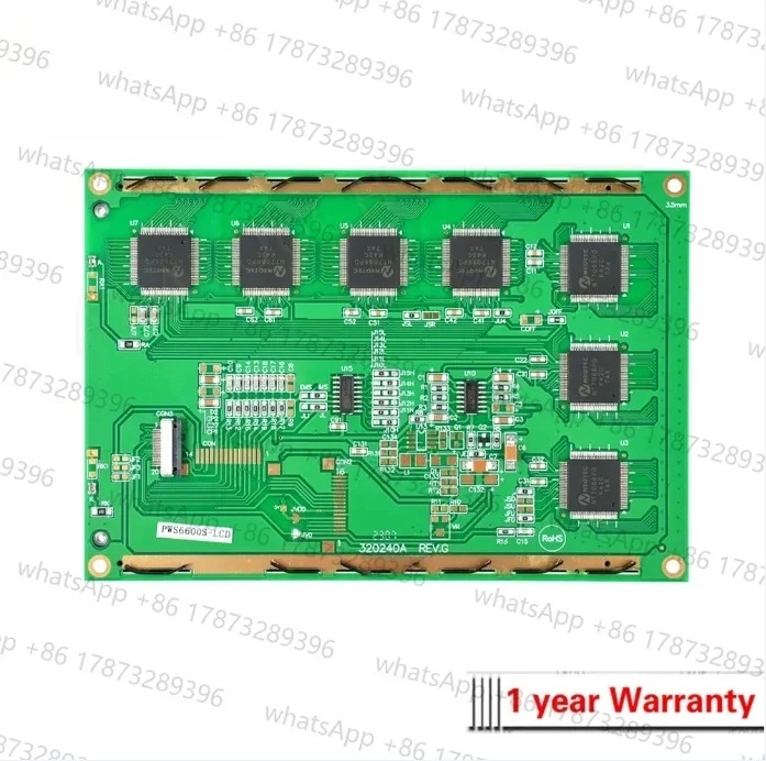 LCD 디스플레이 3208H1-1F 교체새