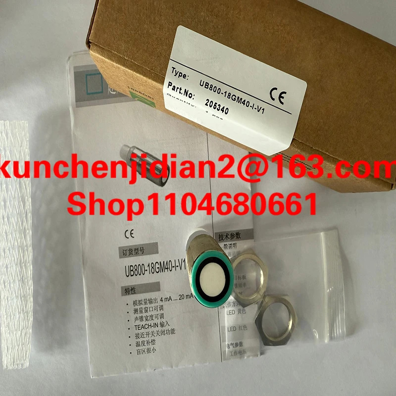 NU200F18TR-S-1000 NU200F18TR-U1-1000 NU200F18TR-I-1000 신 원본 스위치 센서