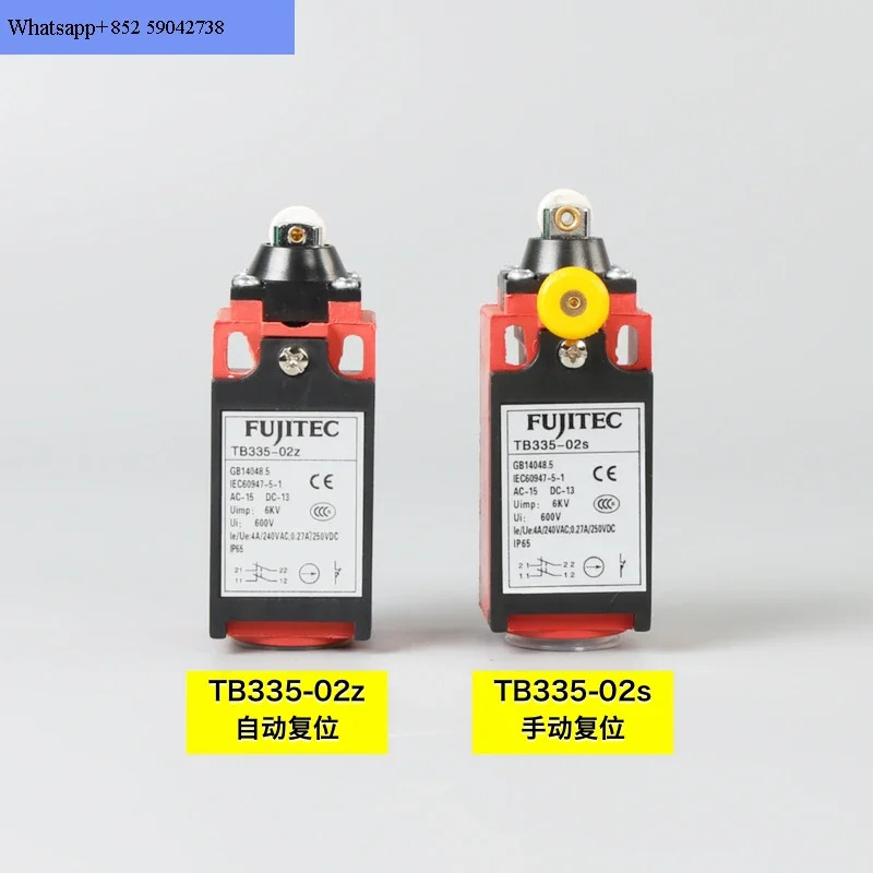 에스컬레이터 스위치 TB335 TC335-02S Z 수동 자동 리셋 엘리베이터 부품