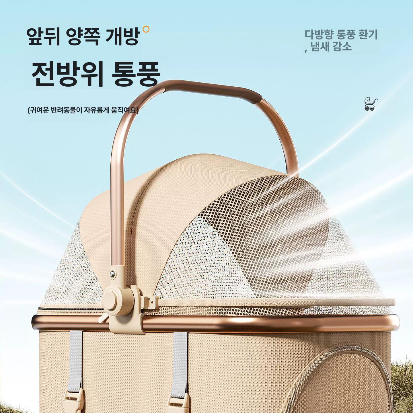경량 접이식 반려동물 유모차 고양이 강아지 분리형 펫카트 소형견 이미지 8