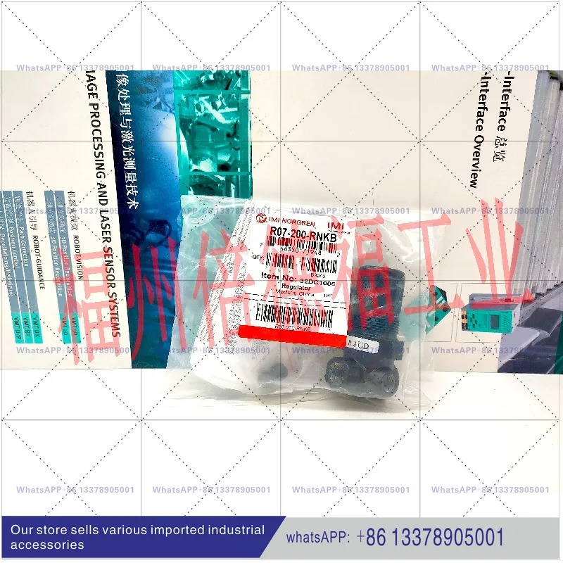 NORGREN 밸브 R07-200-RNKB 새