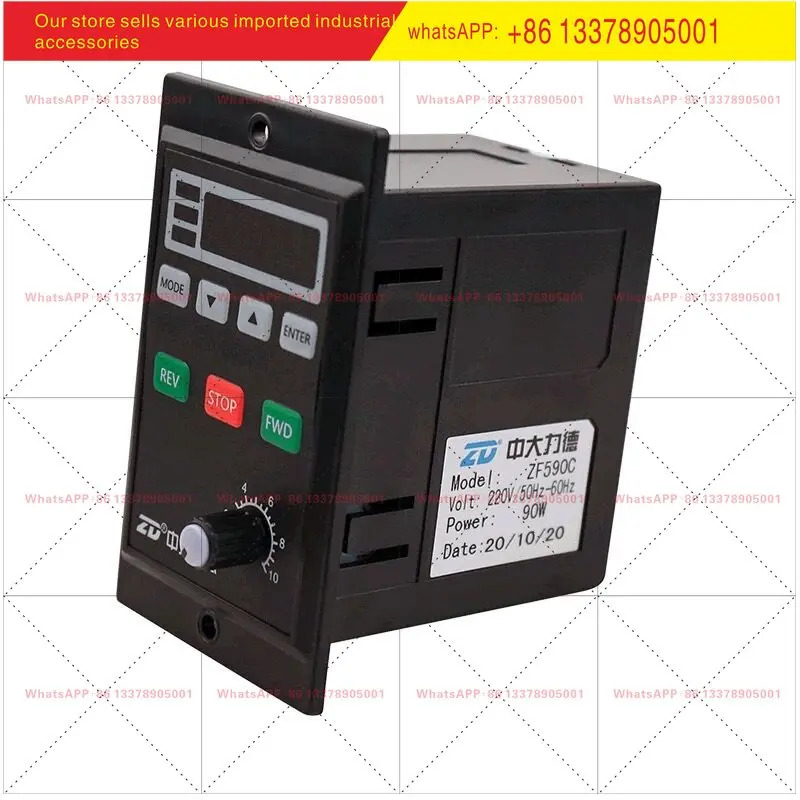 ZD 중형 220v AC 속도 제어 모터 거버너 미국 컨트롤러 ZF 디지털 디스플레이 6-200w 조정 가능토크