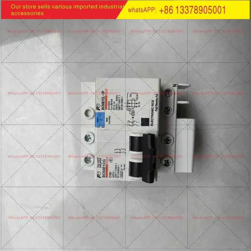 후지 신품형 소형 누전 차단기 BC63E2CL-3P032B 010B BC32E1CL-3P010B