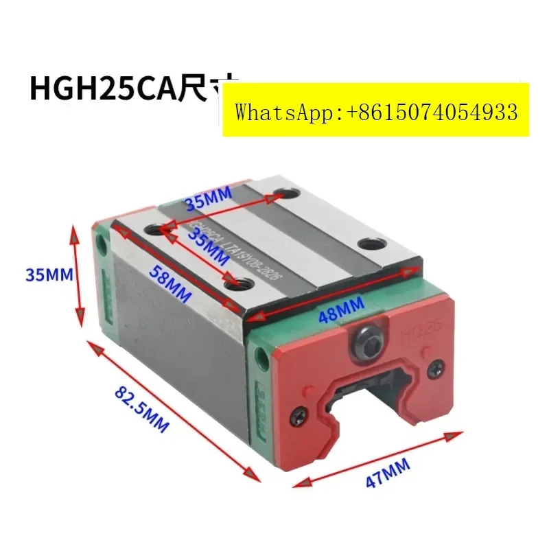기계 슬라이더 선형 가이드 사각 레일 HGH20HGW25 30 플랜지 액세서리 포함